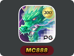 Mythical Guardians